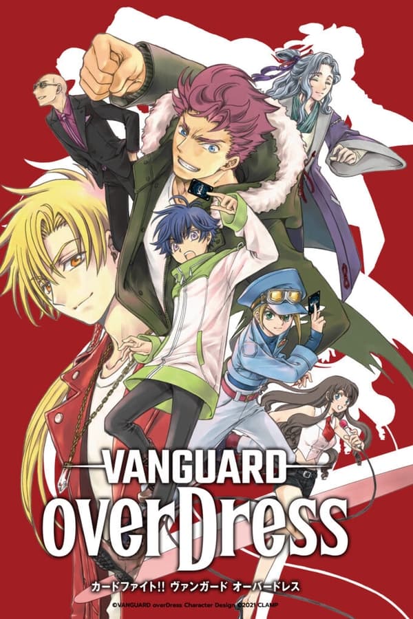 Cardfight!! Vanguard overDress (ภาค1) ซับไทย ตอนที่ 10