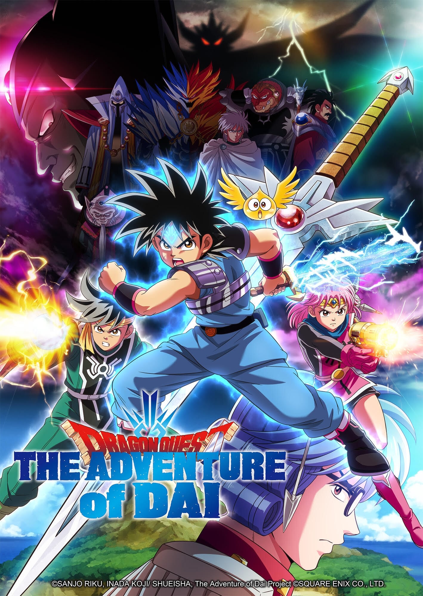 Dragon Quest Dai no Daibouken ได ตะลุยแดนเวทมนตร์ (ภาค1) ซับไทย ตอนที่ 50