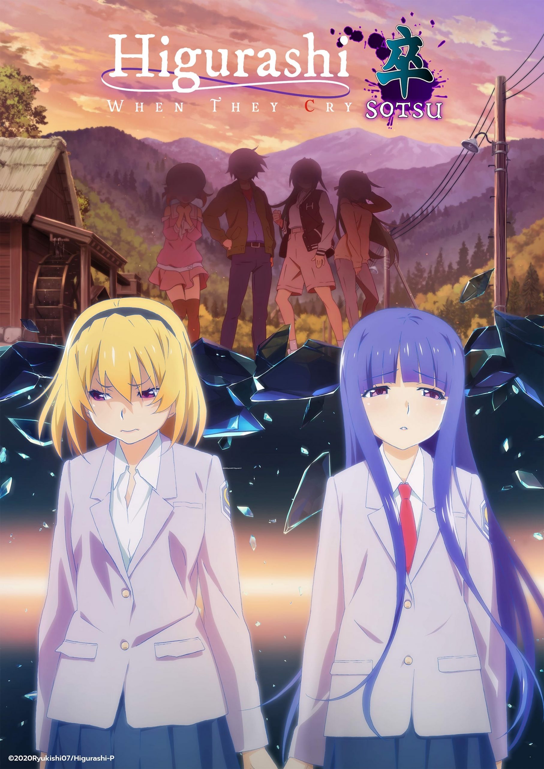 Higurashi no Naku Koro ni Sotsu แว่วเสียงเรไร (ภาค2) ซับไทย ตอนที่ 3