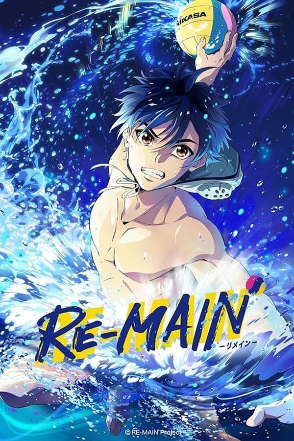 Re-Main รี-เมน (ภาค1) ซับไทย ตอนที่ 3