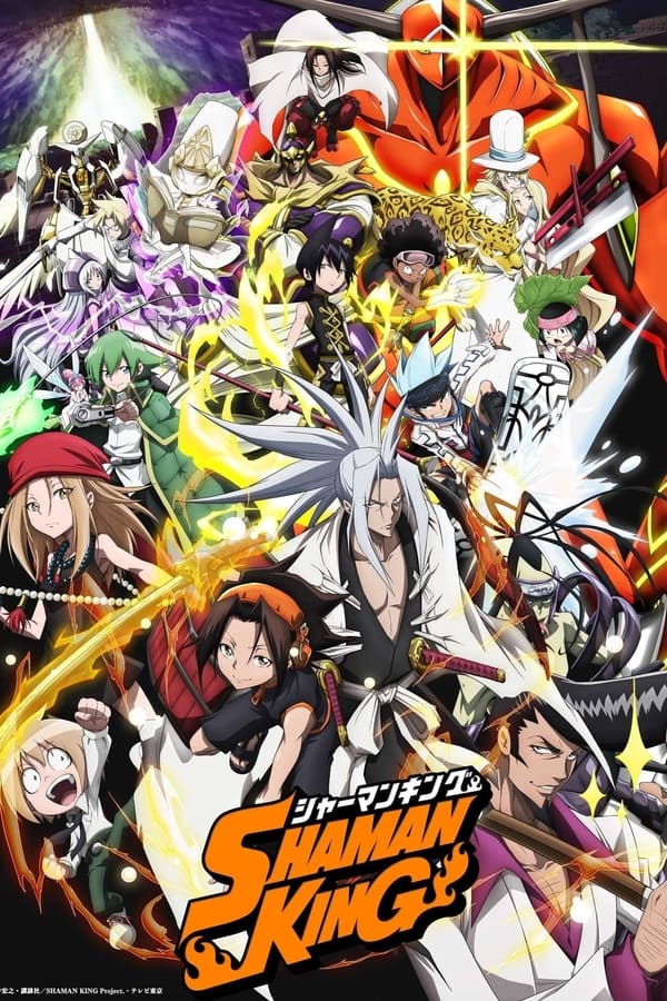Shaman King ชาแมนคิง ราชันย์แห่งภูต 2021 ซับไทย ตอนที่ 26