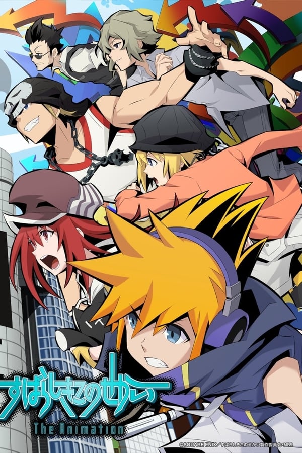 Subarashiki Kono Sekai The Animation (ภาค1) ซับไทย ตอนที่ 3