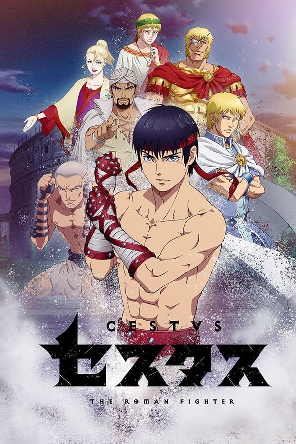 Cestvs: The Roman Fighter จอมหมัดสนับเหล็ก เซสทัส (ภาค1) ซับไทย ตอนที่ 5