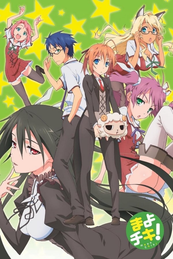 Mayo Chiki ฉันนี่แหละพ่อบ้าน (ภาค1) ซับไทย ตอนที่ 8