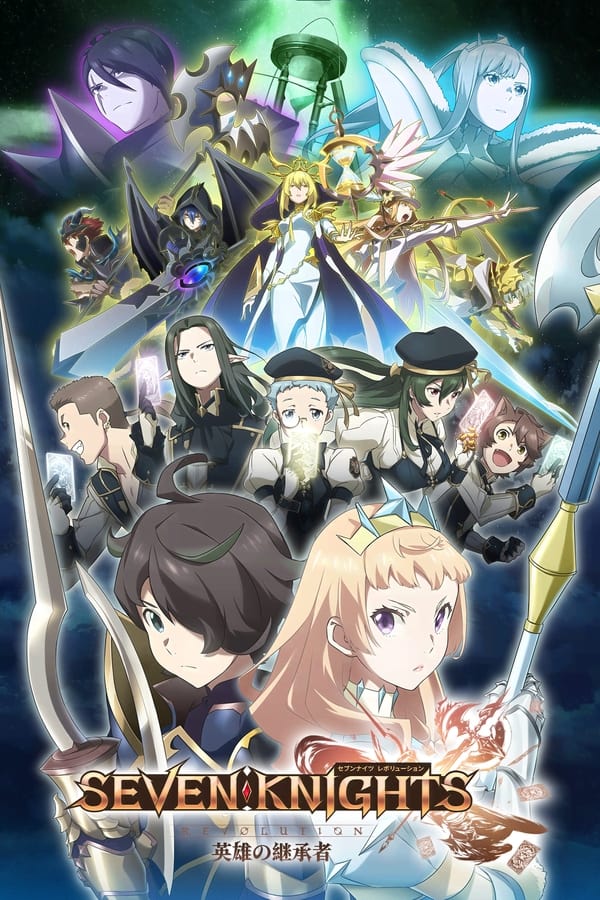 Seven Knights Revolution Eiyuu no Keishousha ผู้สืบทอดแห่งวีรชน (ภาค1) ซับไทย ตอนที่ 4