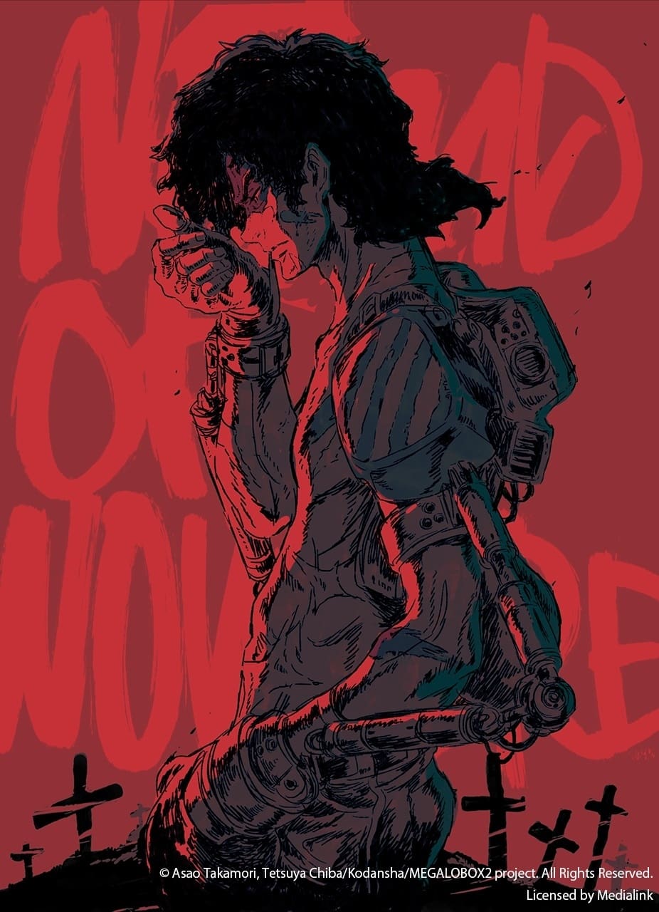 Megalo Box (ภาค2) ซับไทย ตอนที่ 5