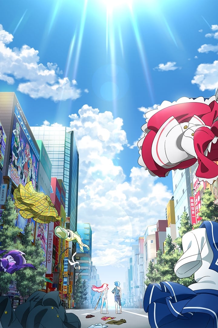 Akiba’s Trip The Animation (ภาค1) ซับไทย ตอนที่ 10