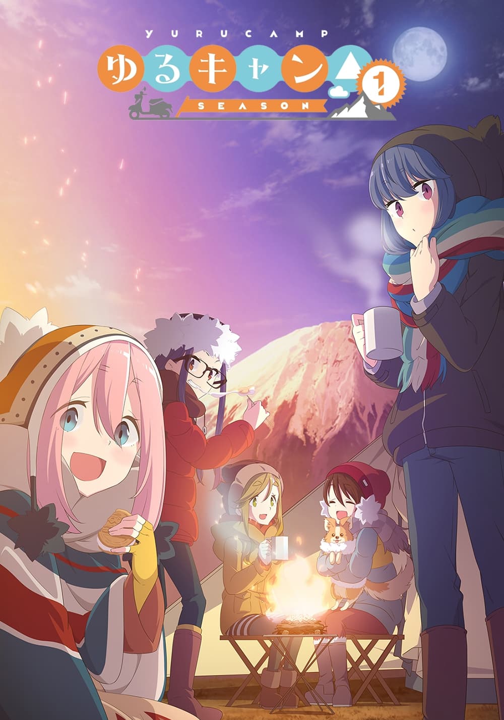 Yuru Camp โลลิตั้งแคมป์ (ภาค1) ซับไทย ตอนที่ 7