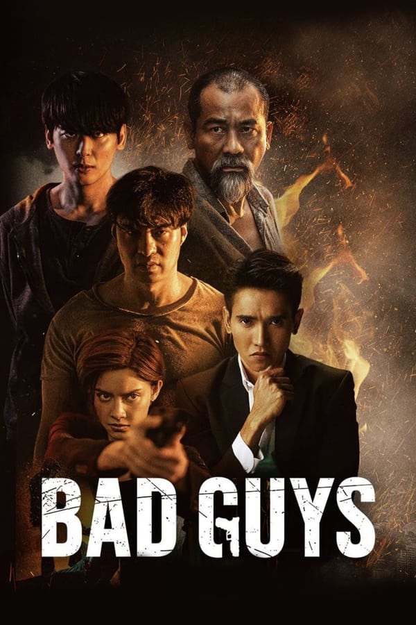Bad Guys ล่าล้างเมือง (2022) Season 1 พากย์ไทย ตอนที่ 8