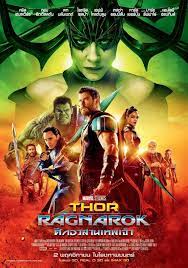 ตัวอย่างแรกจาก Thor: Ragnarok ศึกอวสานเทพเจ้า