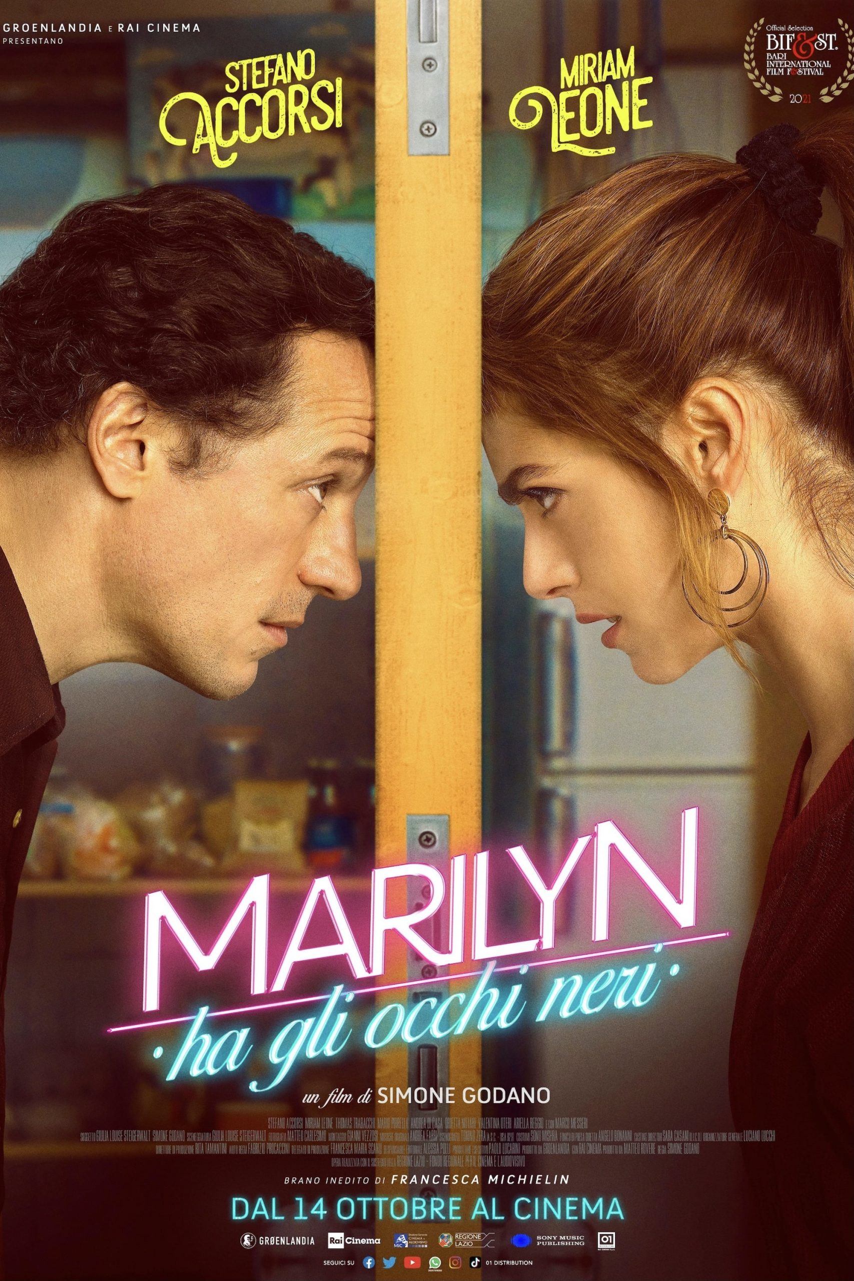 MARILYN’S EYES (2022) ดวงตามาริลิน