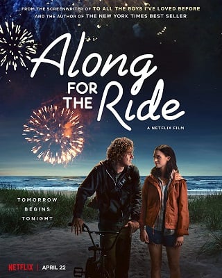 ALONG FOR THE RIDE (2022) ลมรักคืนฤดูร้อน