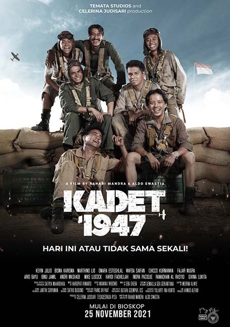 KADET 1947 (2021) คาเดท 1947