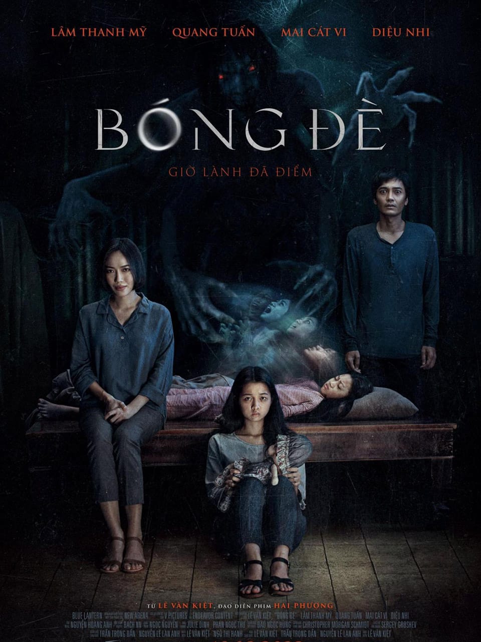 THE ANCESTRAL (2022) สาปบรรพบุรุษ