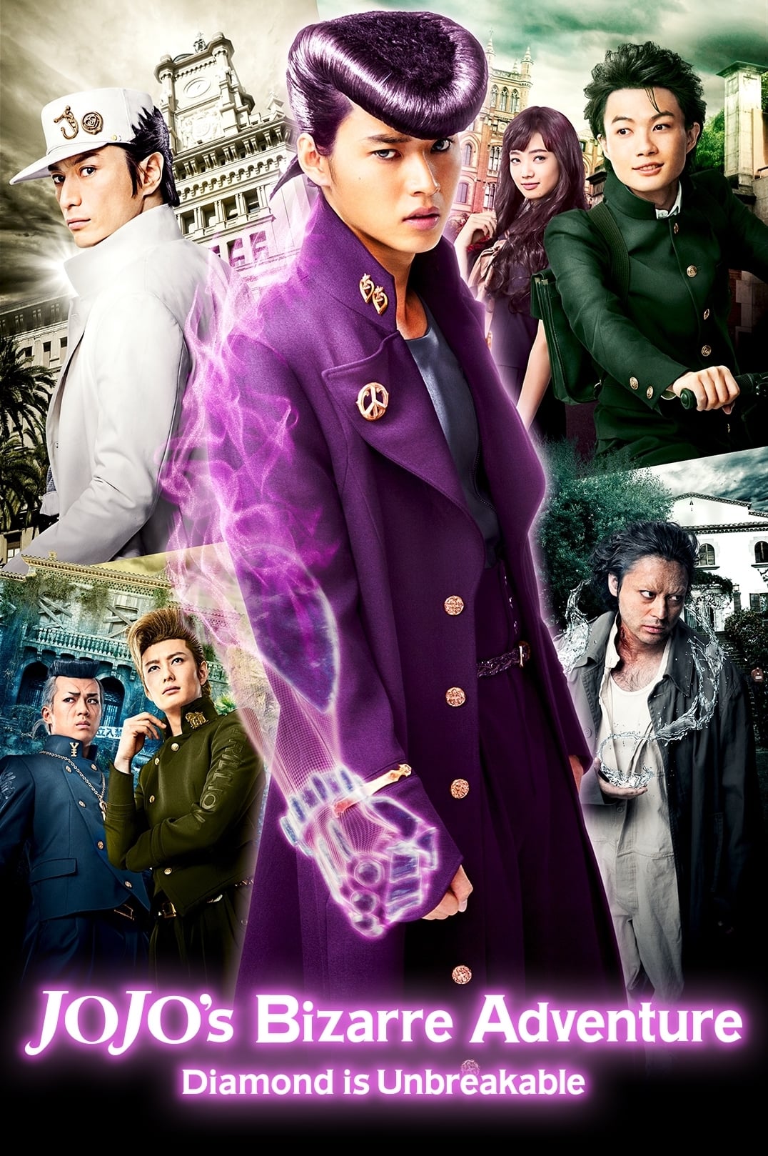 JoJo s Bizarre Adventure Diamond Is Unbreakable (2017) โจโจ้ โจ๋ซ่าส์ล่าข้ามศตวรรษ