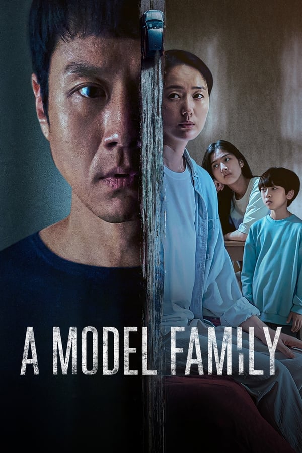 A Model Family ครอบครัวตัวอย่าง (2022) Season 1 พากย์ไทย ตอนที่ 1-10