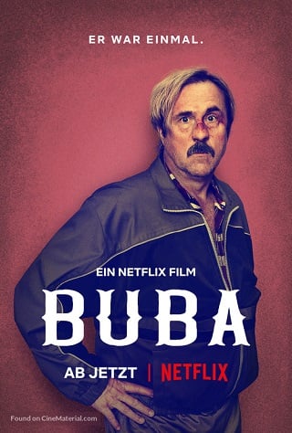 BUBA (2022) บูบ้า