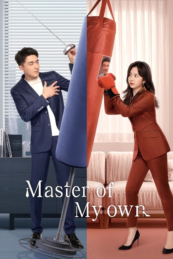 Master of My Own ขอโทษที ฉันไม่ใช่เลขาคุณแล้ว (2022) Season 1 ซับไทย ตอนที่ 1