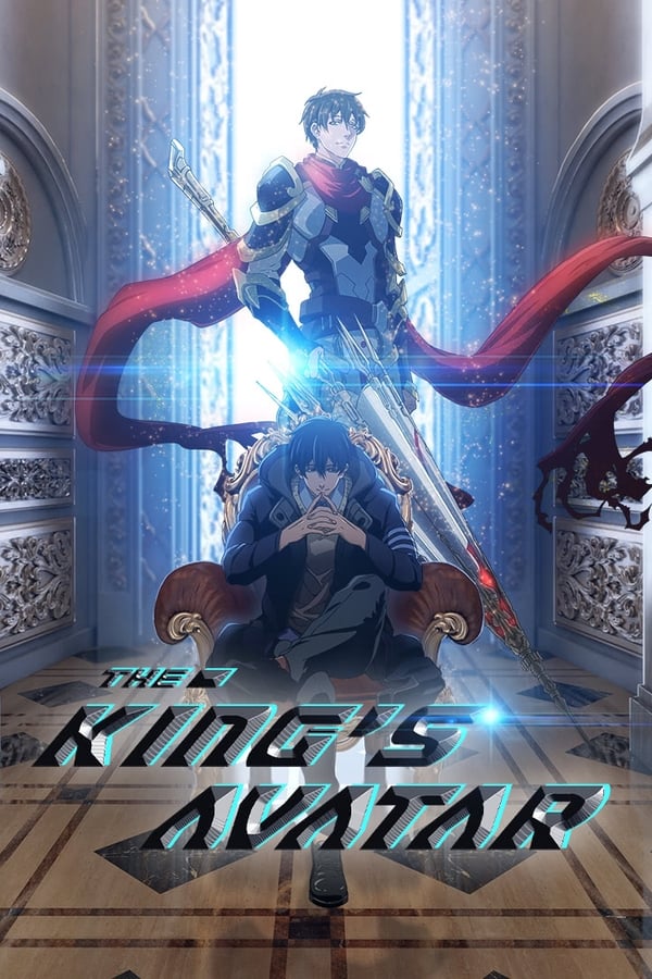Quan Zhi Gao Shou (The Kings Avatar) เทพยุทธ์เซียนกลอรี่ (ภาค1) ซับไทย ตอนที่ 3