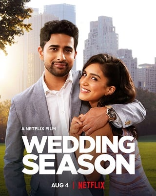 WEDDING SEASON (2022)