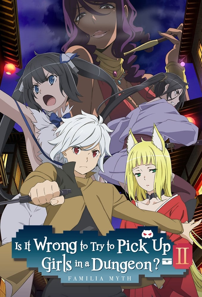 DanMachi มันผิดรึไงถ้าใจอยากจะพบรักในดันเจี้ยน (ภาค2) ซับไทย ตอนที่ 10
