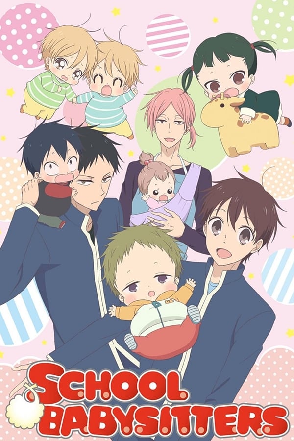 Gakuen Babysitters นักเรียนพี่เลี้ยงเด็ก (ภาค1) ซับไทย ตอนที่ 4