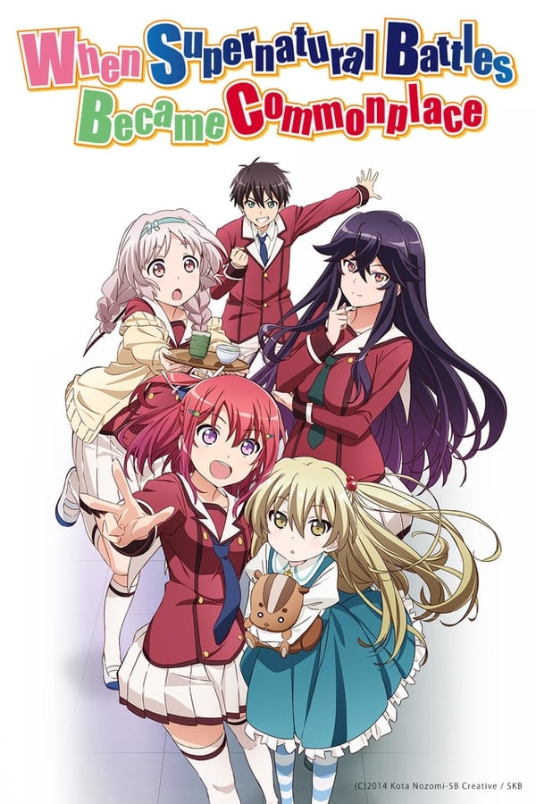 Inou Battle wa Nichijou-kei no Naka de พลังป่วนก๊วนเหนือธรรมชาติ (ภาค1) ซับไทย ตอนที่ 3