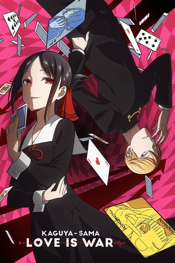 Kaguya-sama wa Kokurasetai (ภาค1) ซับไทย ตอนที่ 8