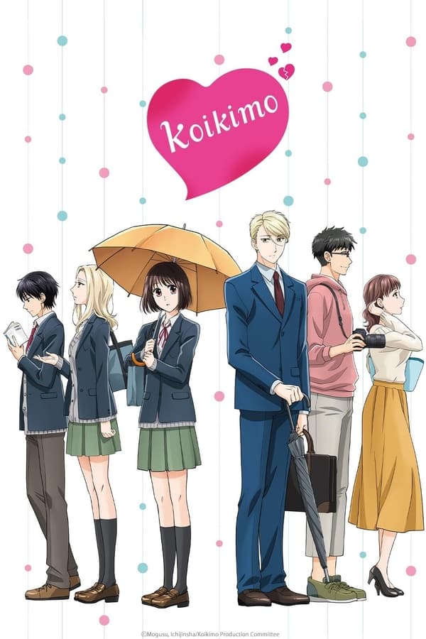 Koi to Yobu ni wa Kimochi Warui (ภาค1) ซับไทย ตอนที่ 6