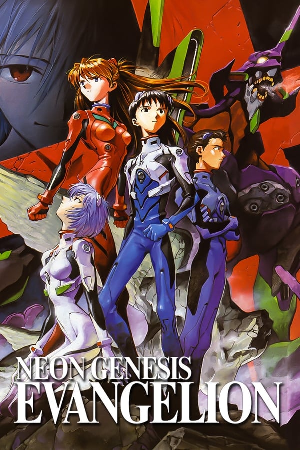 Neon Genesis Evangelion อีวานเกเลี่ยน (ภาค1) ซับไทย ตอนที่ 22