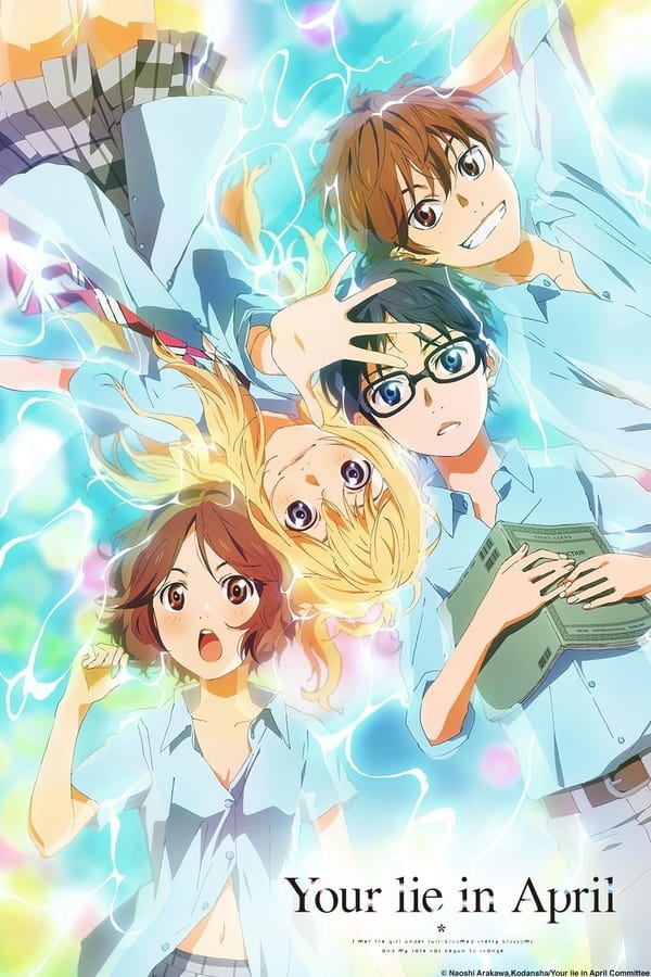 Shigatsu wa Kimi no Uso เพลงรักสองหัวใจ (ภาค1) ซับไทย ตอนที่ 20