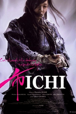 Ichi (2008) อิชิ ดาบเด็ดเดี่ยว