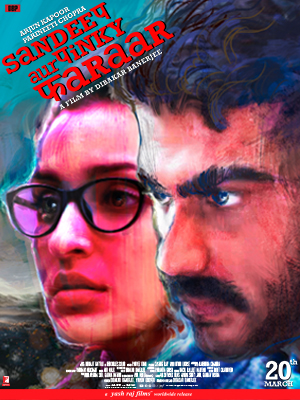 SANDEEP AUR PINKY FARAAR (2021)