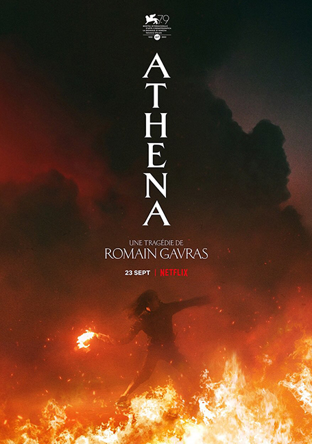 ATHENA (2022) อเธน่า