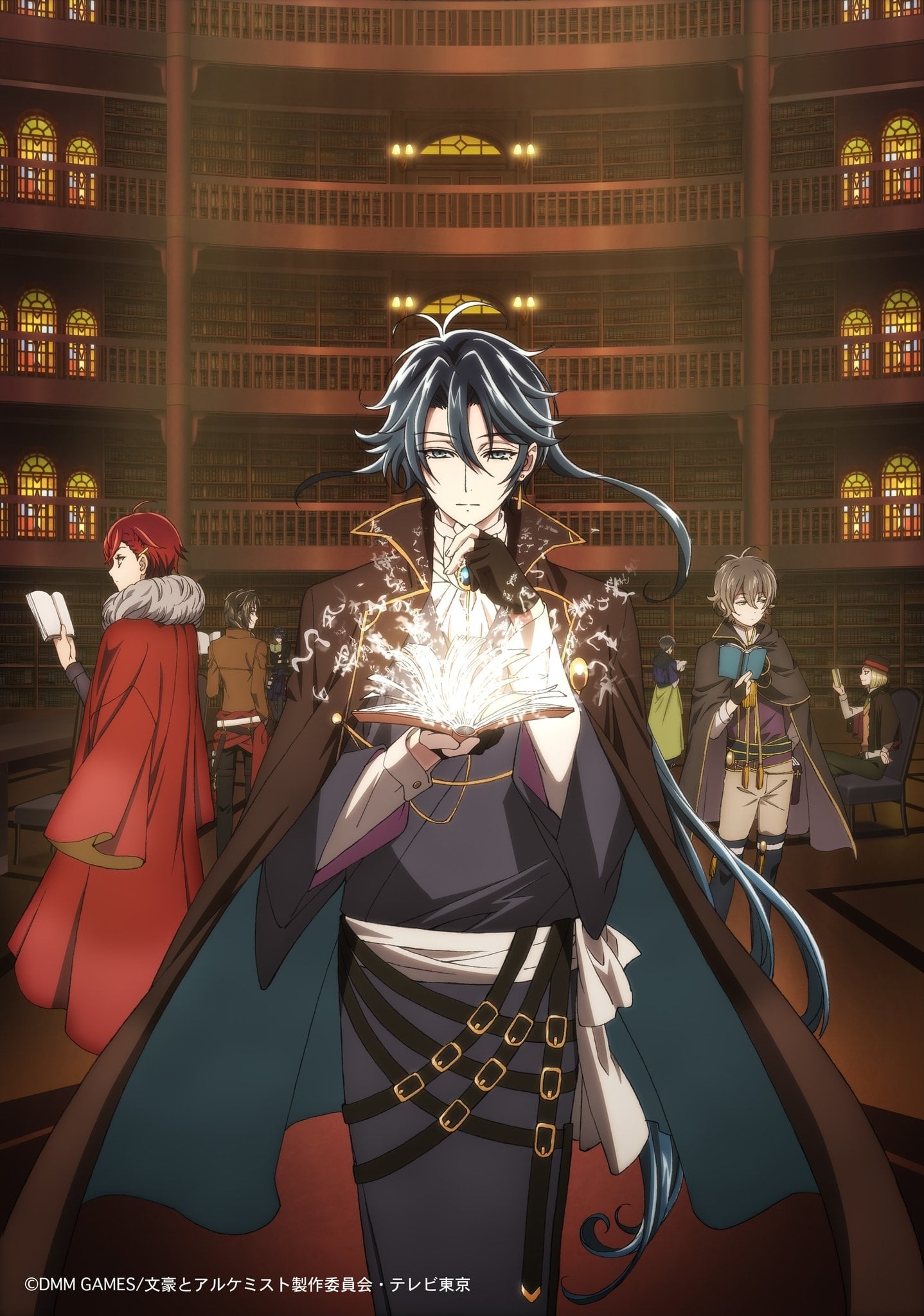 Bungou to Alchemist Shinpan no Haguruma (ภาค1) ซับไทย ตอนที่ 1-13