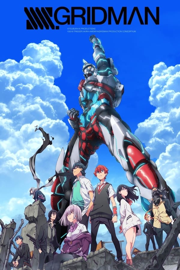 SSSS.Gridman กริดแมน (ภาค1) ซับไทย ตอนที่ 11