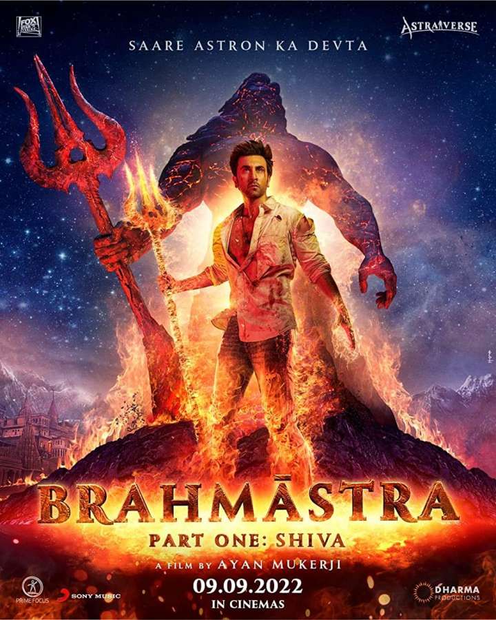 BRAHMASTRA PART ONE SHIVA (2022)