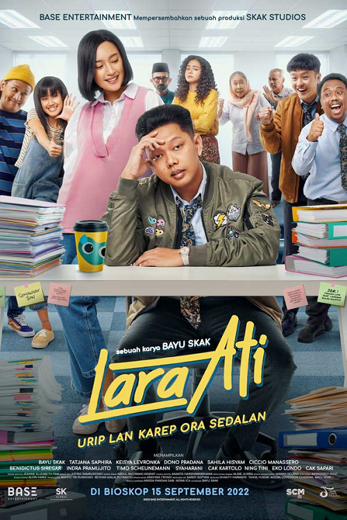 LARA ATI (2022) ใจจี๊ดๆ