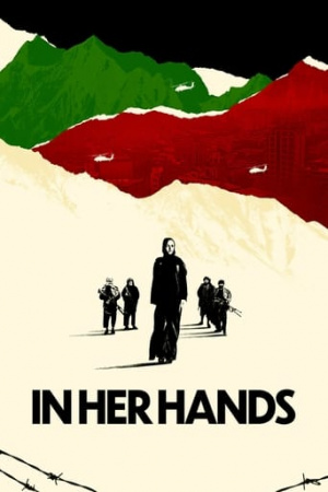 IN HER HANDS (2022) ด้วยสองมือเธอ