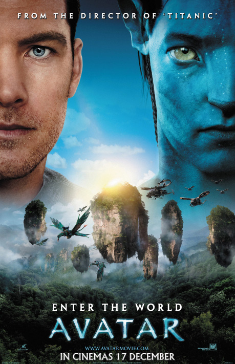 AVATAR อวตาร