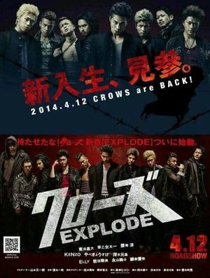 CROWS ZERO 3 (2014) เรียกเขาว่าอีกา ภาค 3