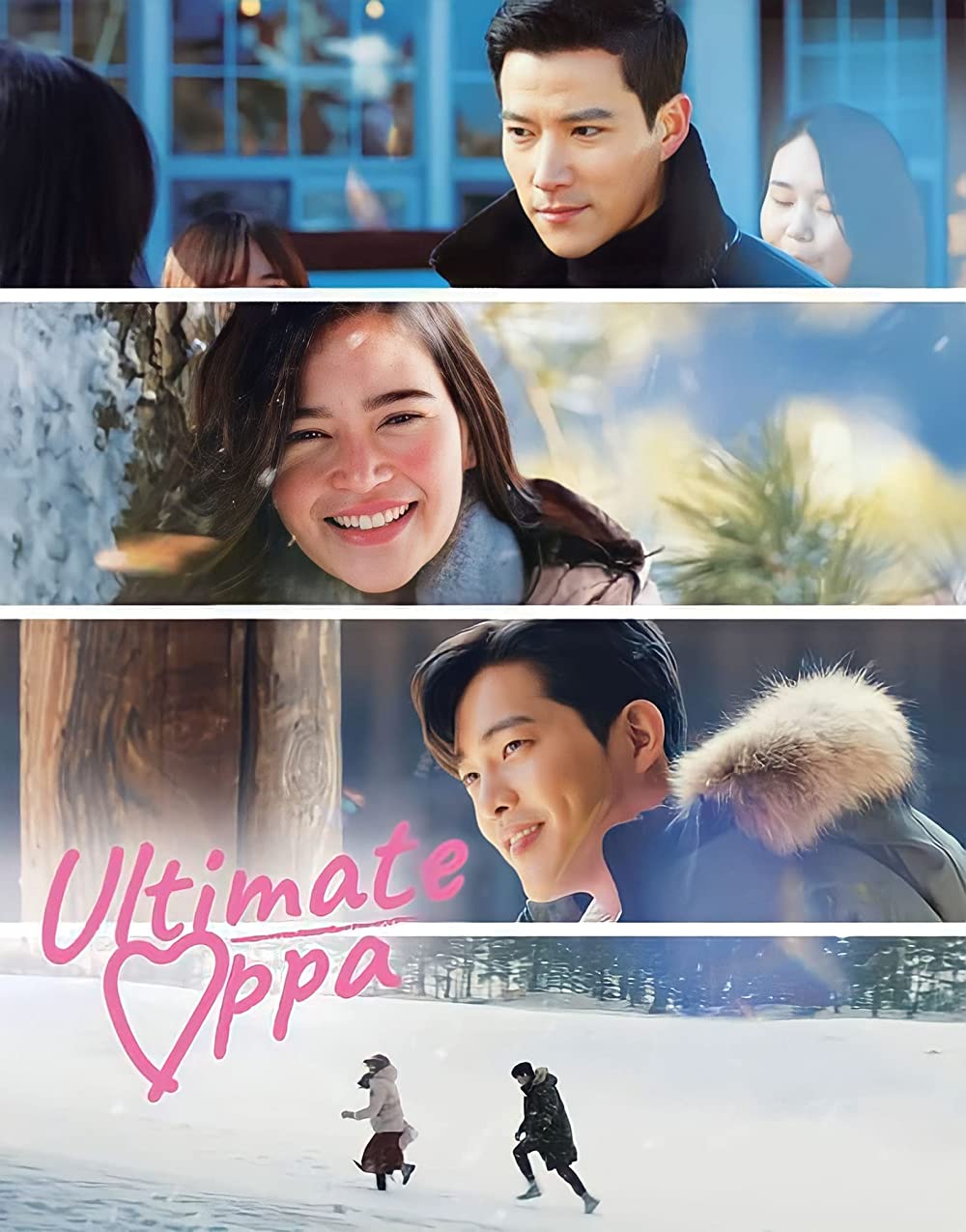 THE ULTIMATE OPPA (2022)