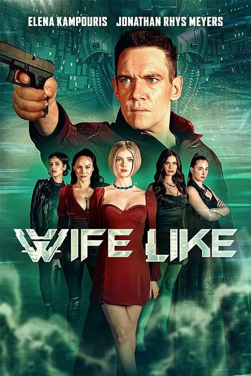 WIFELIKE (2022)