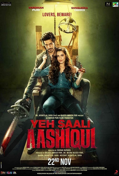 YEH SAALI AASHIQUI (2019) ฝันรัก ฝันร้าย