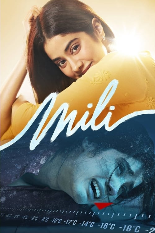 MILI (2022) มิลี่
