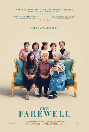 THE FAREWELL (2019) กอดสุดท้าย คุณยายที่รัก