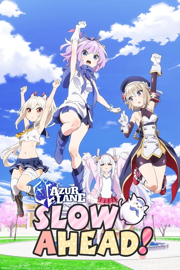 Azur Lane Bisoku Zenshin (ภาค1) ซับไทย ตอนที่ 5