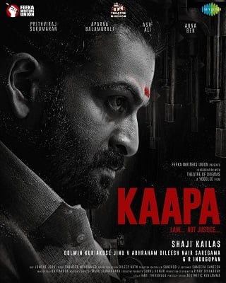 Kaapa (2022) ซับไทย