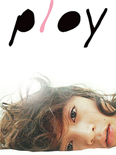 PLOY (2007) พลอย พากย์ไทย