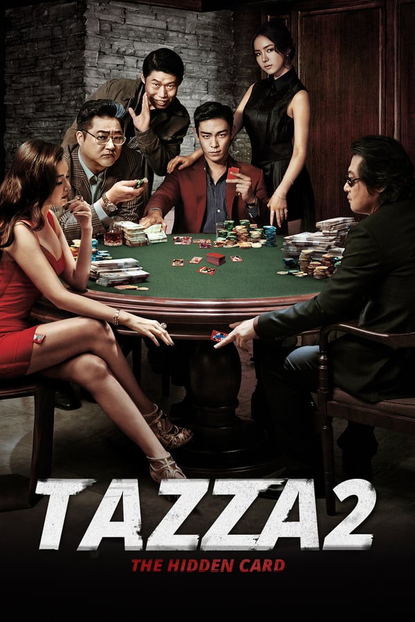 TAZZA THE HIDDEN CARD (2014) สงครามรัก สงครามพนัน เปิดไพ่ตาย พากย์ไทย
